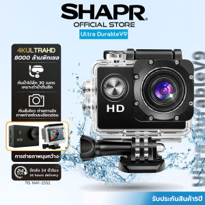 【รับประกัน 5 ปี】กล้องGoPro Action Camera กล้องแอคชั่น 4K Ultra HD DV 96 ล้านพิกเซล  กล้องกันน้ำ จอ2นิ้ว  กล้องโกโปร กล้องติดหมวก กล้องรถแข่ง กล้องถ่ายรูป มอเตอร์ไซค์ขับขี่กันสั่น  กล้องใต้น้ำ กล้องแอ็คชั่นแคม กล้องถ่ายใต้น้ำ กล้องติดมอไซค์ กล้องถ่ายในน้ำ