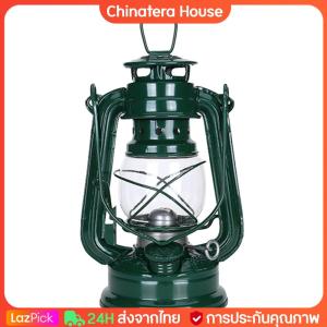 วินเทจพายุเฮอริเคนโคมไฟโลหะโคมไฟน้ำมันก๊าดพายุเฮอริเคนโคมไฟตารางที่มีการจัดการสำหรับตั้งแคมป์บ้านลาน