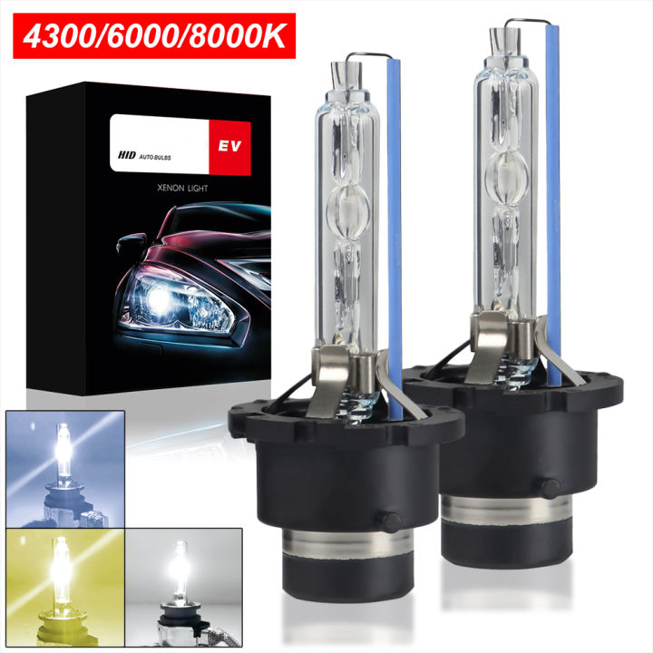 D2S 35W Xenon Automotive HID Headlight 4300K Bulb Lamp