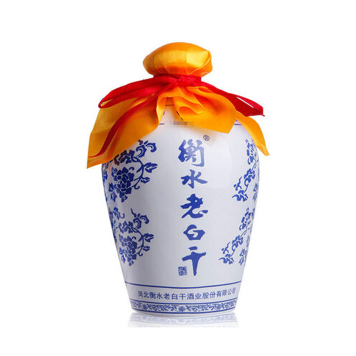 五星67 河北衡水老白干 白酒 500ml 67%【新品未開封】