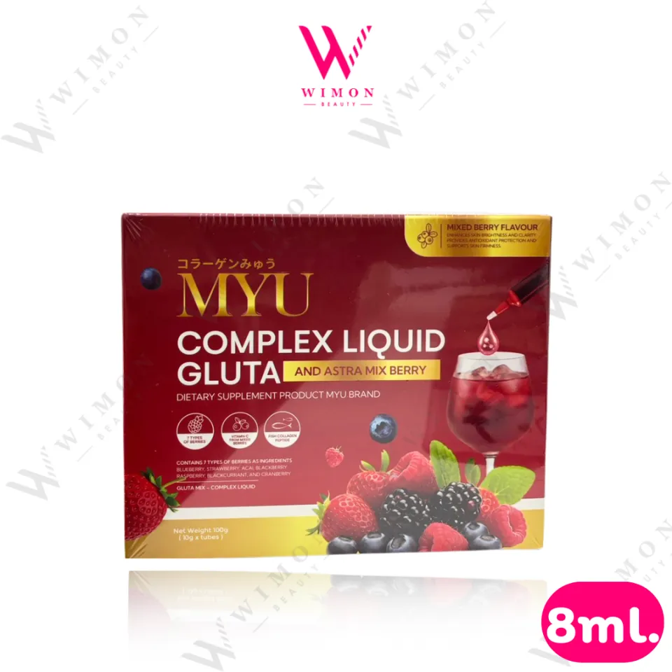 glutamix mixed berries with l glutathione PPRIM Asta Gluta Mix 30 Capsules Gluta Infiniy Berry - 1000mg