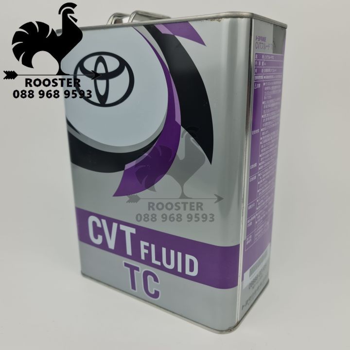 Dầu nhớt hộp số tự động vô cấp(CVT) xe Toyota Vios, Corolla Altis. CVT TC, TC CVT FLUID (Mã: 0888602105)