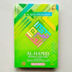 Mushaf Al quran Al Hamid Bombay A5 Alquran Non Terjemah