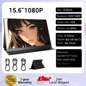 【1-Year After-Sales Service】15.6" Portable Monitor 1080P FHD For Laptop Extender Stand Speaker PS4 Phone Switch
