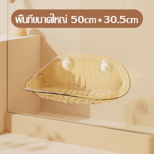 เปลแมว ที่นอนแมว เปลแมวติดหน้าต่าง ติดกระจก มี 3 สีให้เลือก เบาะแมว ขนาดใหญ่ 50 X 30.5 CM ที่นอนสัตว์เลี้ยงโปร่งใส่ ช่วยให้เเมวหลับสบาย