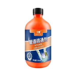 MOMENG Pipe Unblocker Kitchen Drain Cleaner Powerful Toilet Clog Remover Multi-purpose/Long-lasting Cleaning Residue Solution/Home/Single Youth/Pet Hair