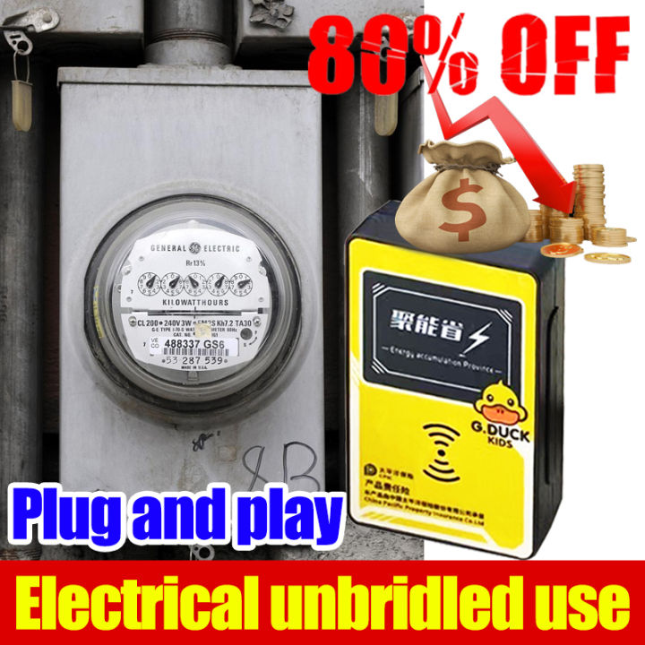 Save 80 Electricity Fee Power Saver Electricity Energy Saving Device
