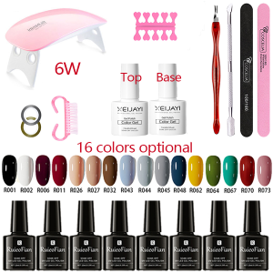 54W Nail Set 16 Colors Available Include Matte Coat Full Set Nail Polish Manicure Tools Kit Suitable For Beginners Set Manikur