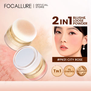 FOCALLURE Oil-control Setting powder Long-lasting Lighweight Breathable Waterproof Loose Pwder