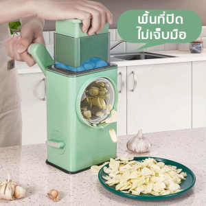 เครื่องสไลด์ผัก รุ่นใหม่ เครื่องสไลด์ผักผลไม้ อุปกรณ์สไลด์ผัก แบบมือหมุน สไลด์ผักผลไม้ สินค้าพร้อมส่ง vegetable cutter