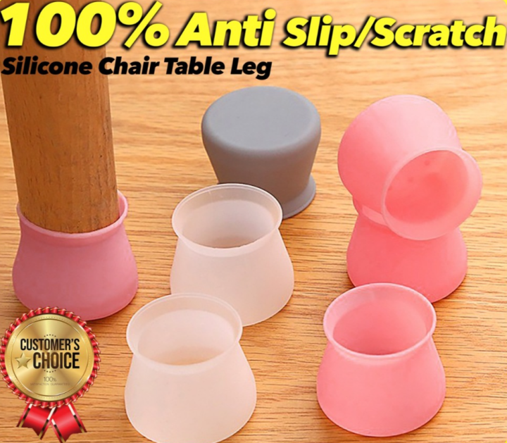 𝗡𝗢 𝗦𝗖𝗥𝗔𝗧𝗖𝗛 》Silicone Table Chair Leg Caps Furniture