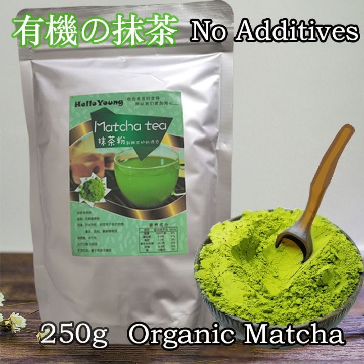 Organic Unsweetened Matcha Green Tea Powder 100% Pure Premium Culinary ...