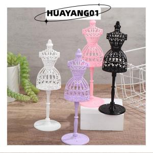 HUAYANG01 [HOT FASHION] 1PC Display Mannequin Holder ตุ๊กตา Display Holder ชุดเสื้อผ้ารุ่น Stand