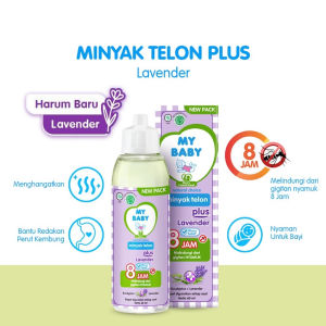 MY BABY Minyak Telon Plus | Anti Gigitan Nyamuk | 30ml 60ml 90ml 150ml | Eucalyptus Lavender Longer