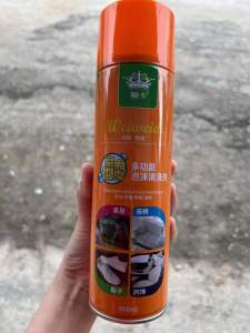 K5675 Pembersih Buih Pelbagai Fungsi 600ml (1 botol) / K5675 多功能泡沫清洁剂 600ml  (1瓶) / K5675 Multi-Function Foam Cleaner 600ml (1 bottle)
