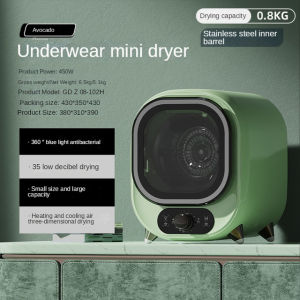 Mini Electric Portable Clothes Dryer Laundry Machine Dryer Sterilization Clothes Drying Machine