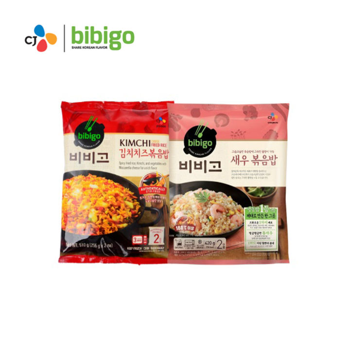 [Cj Bibigo] Bibigo Fried Rice 비비고 볶음밥 Korean Instant Rice Lazada