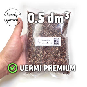 Đá Vermiculite (vơ-mi) size 0.1-2mm 1-2mm 2-5mm 5-8mm 7-12mm dùng trộn đất trồng sen đá vermi ươm mầm cây con ấp trứng bò sát | Handy Garden