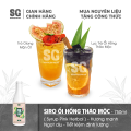 Siro Ổi Hồng Thảo Mộc | Syrup Pink Herbal | Chai 750ml | Nguyên Liệu Pha Chế SG. 