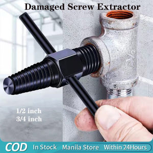 Full set Double Head Pipes faucet Steel Broken Screw Bolt Extractor 1/2‘‘ 3/4‘‘ Damaged Screw Remover