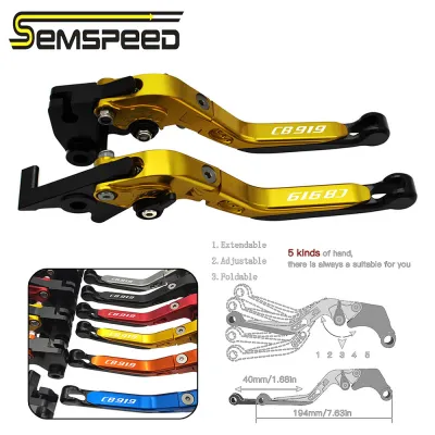 SEMSPEED For Honda CB919 CB 919 2002-2007 1 Pair Motorcycle CNC Long Adjustable Foldable Extendable Brake Clutch Handle Bar Lever