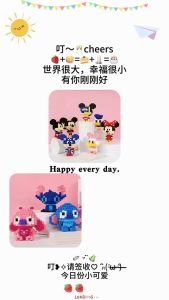 Mainan Blok Bangunan DIY Educational Hands-On Mini Cartoon DIY Disney Block Toys Small Building Bricks