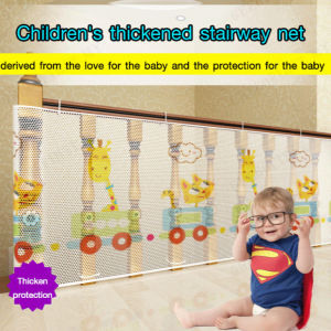 Thickened Printed Safety Stairway Net