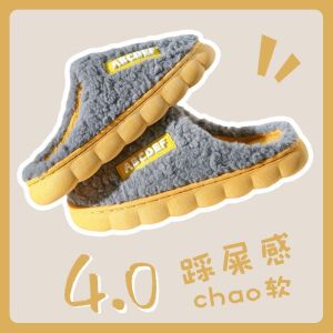 Free Shipping Warm Cotton Slippers New Winter Style For Women Suitable For Indoor Use Non-Slip Plush Cotton Slippers Also Available In MenS Style