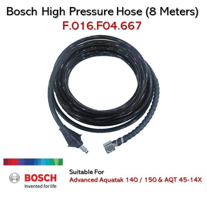 Bosch 2024 aqt hose