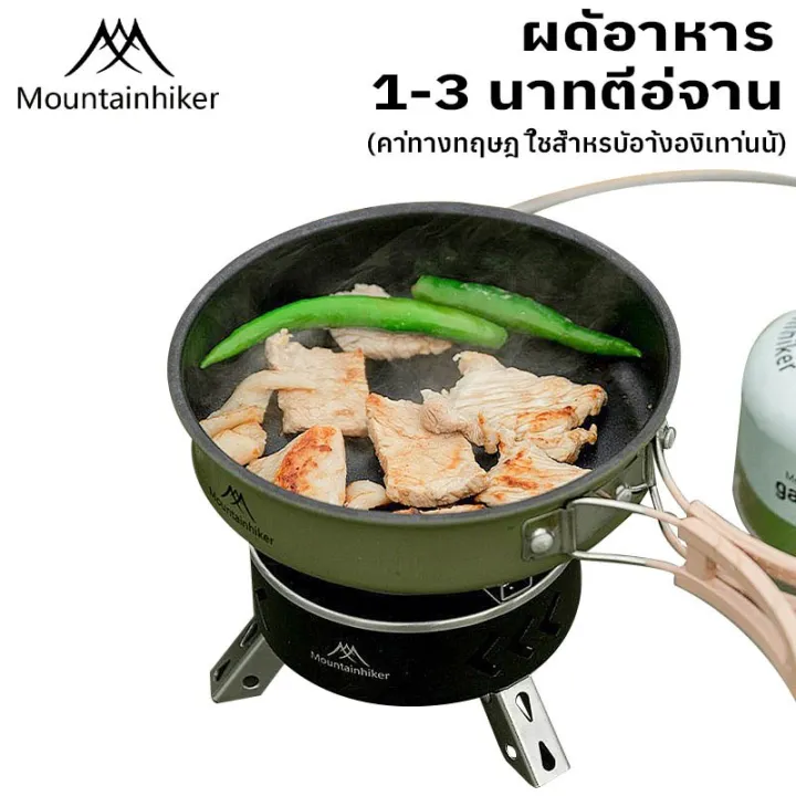 Mountainhiker%20%E0%B9%80%E0%B8%95%E0%B8%B2%E0%B9%81%E0%B8%81%E0%B9%8A%E0%B8%AA%E2%80%8B%E0%B8%AB%E0%B9%89%E0%B8%B2%E0%B8%AB%E0%B8%B1%E0%B8%A7%20%E0%B8%AB%E0%B8%B1%E0%B8%A7%E0%B9%80%E0%B8%95%E0%B8%B2%E0%B9%81%E0%B8%81%E0%B9%8A%E0%B8%AA%E0%B8%9B%E0%B8%B4%E0%B8%84%E0%B8%99%E0%B8%B4%E0%B8%84%20%E0%B8%9E%E0%B8%A5%E0%B8%B1%E0%B8%87%E2%80%8B%E0%B9%84%E0%B8%9F%2011800W%20%E0%B9%81%E0%B8%9A%E0%B8%9A%E0%B8%9E%E0%B8%81%E0%B8%9E%20%E0%B8%97%E0%B8%B3%E0%B8%AD%E0%B8%B2%E0%B8%AB%E0%B8%B2%E0%B8%A3%E0%B9%83%E0%B8%99%E0%B8%9B%E0%B9%88%E0%B8%B2%20-%20Image%204