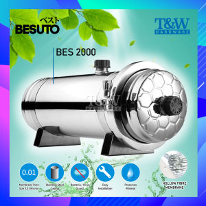 BESUTO BES2000 2000L/H Ultrafiltration PVDF Membrane Filter 0.01 micron FREE Tape [T&W Hardware]