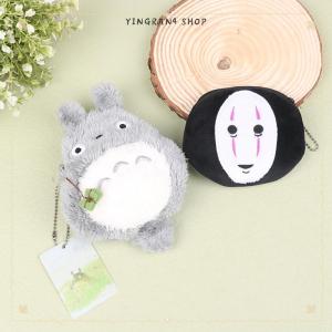 ซื้อ 1 ชิ้นลด 10 บาท Anime disperery ใหม่ Totoro คอสเพลย์กระเป๋าสตางค์เหรียญตุ๊กตาจี้กระเป๋าสตางค์รถพวงกุญแจ