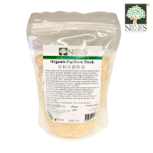 Psyllium Husk Fiber Organic Natures Glory 200g Good for Constipation