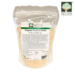 Psyllium Husk Fiber Organic Natures Glory 200g Good for Constipation