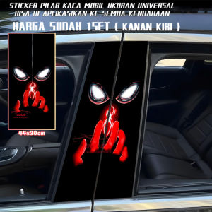 Ready Stock Car sticker PE film Cover Stripe Car Door Center 158 Spider Man Column Pillar sticker Car Window Middle