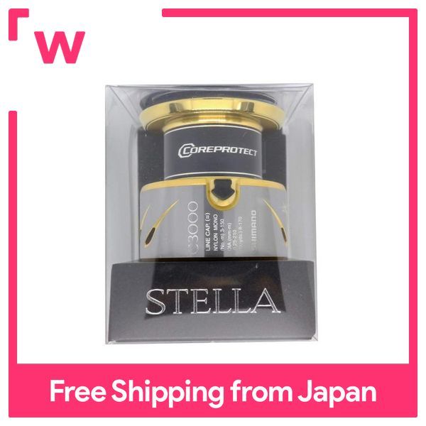 SHIMANO 04STELLA C3000 新品 04ステラ C3000｜＠ベリーネット 日本最大新品中古釣具WEBショップ