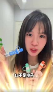 [READY STOCK]‼️ [第一正品授权]新口味 ZUGE️E-Inhaler ZUGE 批发-现货Mild and effective