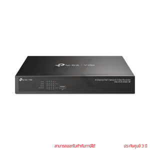tp-link VIGI NVR1008H-8P 8Ch 53W PoE+ Network Video Recorder เครื่องบันทึก 8 ช่อง by ckonline