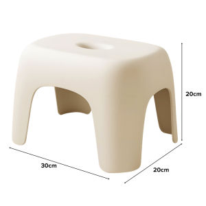 JIJI.SG Vandi Plastic Low Anti-Skid Stool Stackable Chair Beige SG