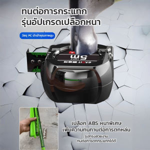 ไม้บรรทัดเรืองแสงสีดำทองแบบล็อคอัตโนมัติสำหรับใช้ในครัวเรือน ไม้บรรทัดสแตนเลสเรืองแสง ไม้บรรทัดวัดขนาด กันน้ำ ทนทานต่อการสึกหรอ卷尺自锁黑金荧光家用尺