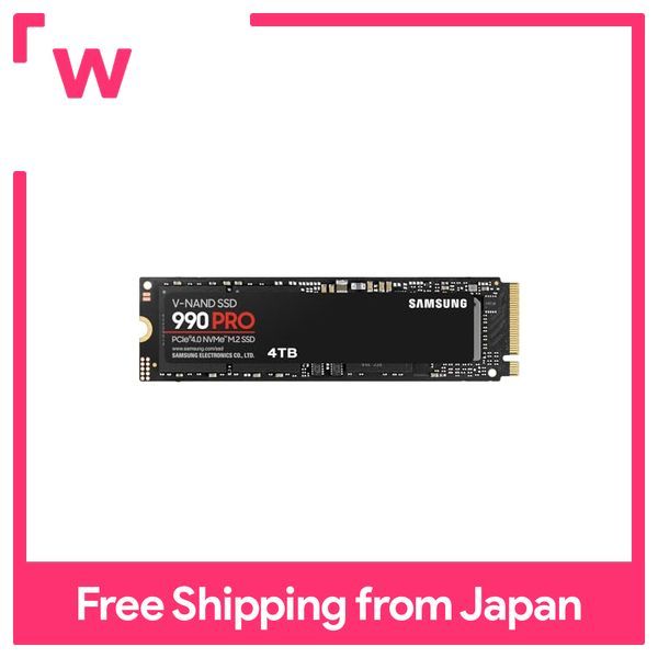 Samsung 990 PRO 4TB PCIe Gen x4 (max transfer rate 7450MB/s