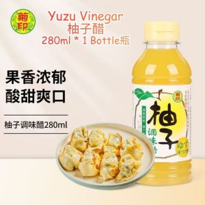 280ml Yuzu Vinegar Dressing 清新健康 柚子醋 沙拉柚子醋/蘸酱柚子醋 Yuzu Salad Dressing Cuka Yuzu/ 菊印柚子醋 Sos salad Cuka Yuzu