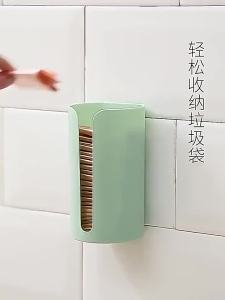 Creative No-Drill Trash Bag Storage Wall-mounted kitchen garbage bag plastic bag dispenser storage
