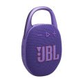 [New] JBL Clip 5 Ultra portable waterproof speaker -1 year official warranty. 