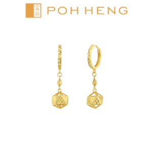 Poh Heng Jewellery 22K Prism Dangling Earrings in Yellow Gold [Price By Weight]