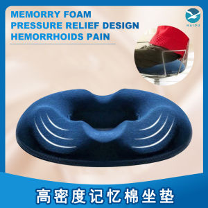 [Spot] / Memory Sponge Car Cushion Office Pain Relief Hemorrhoids Cushion Tailbone Cushion尾骨坐垫記憶棉居家办公坐墊