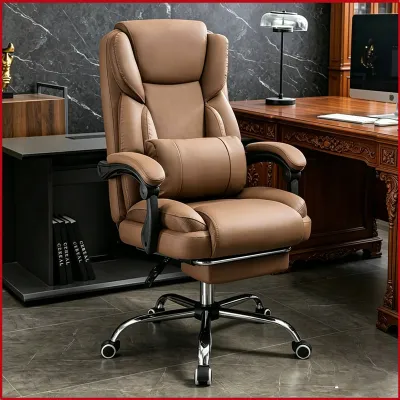 Computer Gaming Chair Ergonomic Office Chair Leather Desk Chair