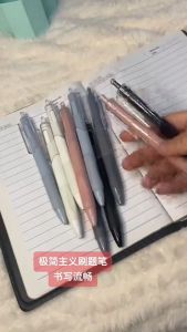 0.5mm ST Tip Press Gel Pen Quick Drying Black Ink Smooth Writing Ballpen School Office Stationery