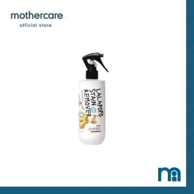 K-Mom Lalapopo Stain Remover 280ml
