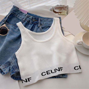 YIFAFA ส่วนบนสำหรับผู้หญิงในฤดูร้อนผ้าแจ็คการ์ดถักลายตัวอักษร Cewek Seksi สำหรับเสื้อนอกสีตัดกันเสื้อเอวลอยสไตล์แบบบริสุทธิ์สำหรับผู้หญิง